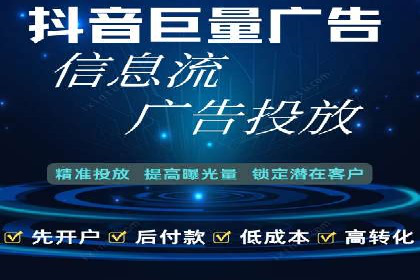 百度竞价推广运营的五大关键点及案例分析